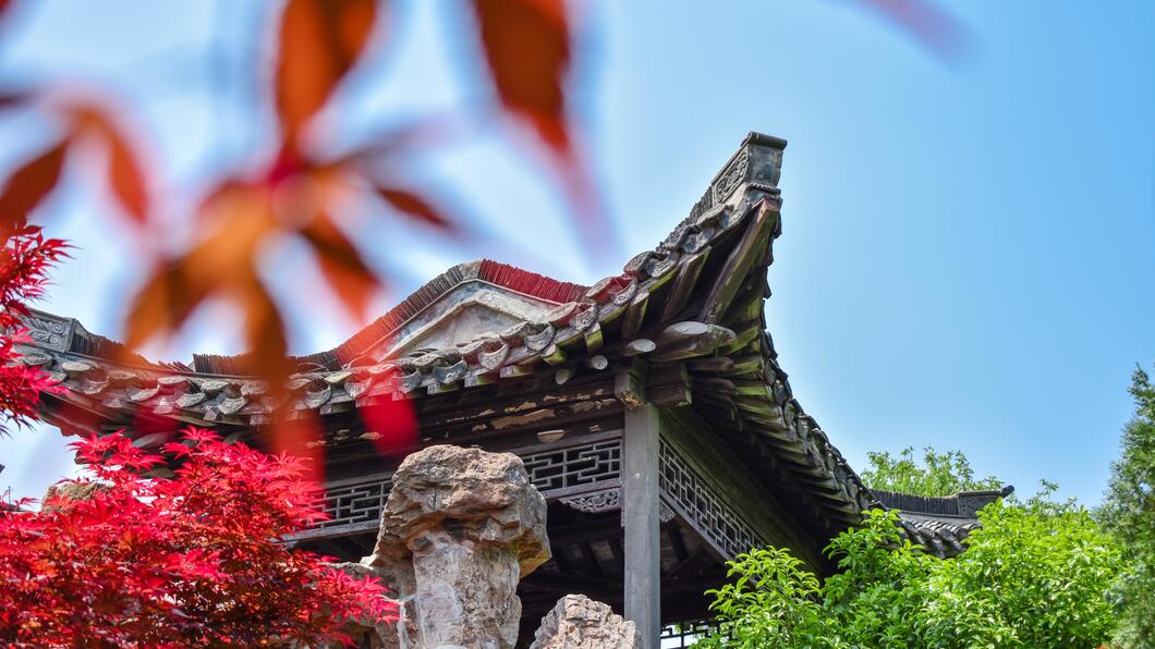 Yangzhou