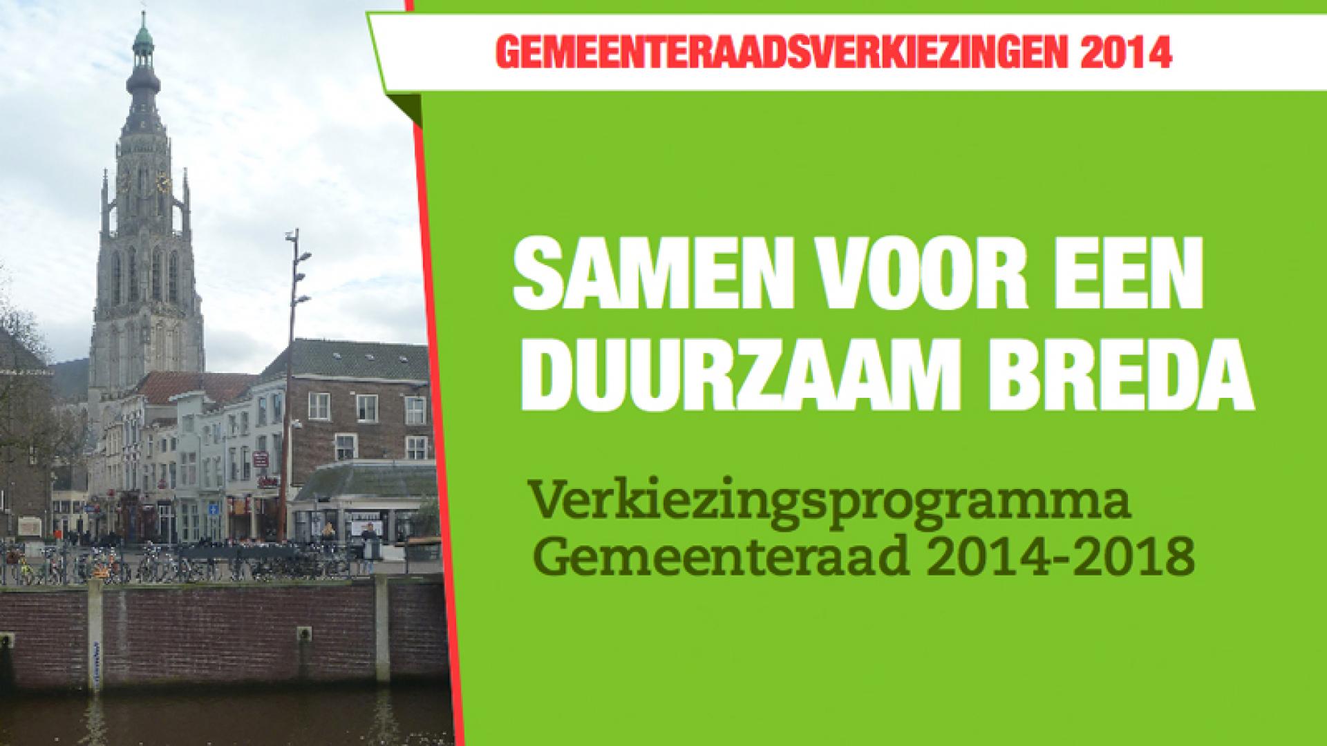 GreonLinks Breda